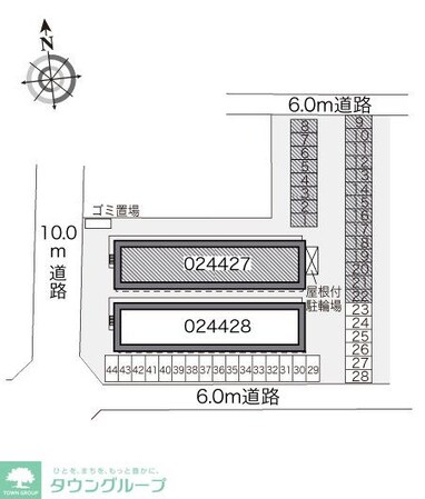 レオパレスプロシードIの物件内観写真